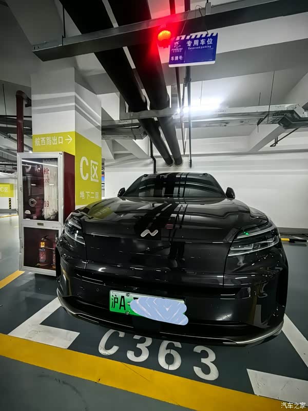 乐道L90空间表现_乐道L90装载能力_乐道l90