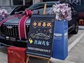 现阶段比较合适我