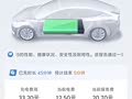 大众的9X是没让我失望的选择