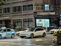 蔚来et5t使用初体验