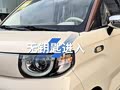 这个小车真好看