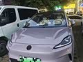 终于喜提MG4啦，超开心！