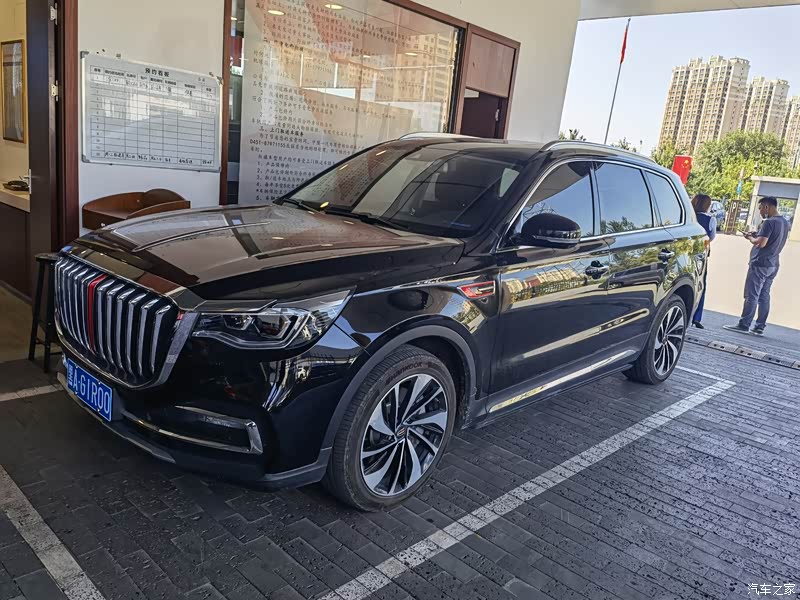 汽车之家|红旗hs7报价大全|大众点评|2021款 3.