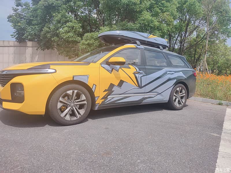 2021款15t大理天空cvt尊享型