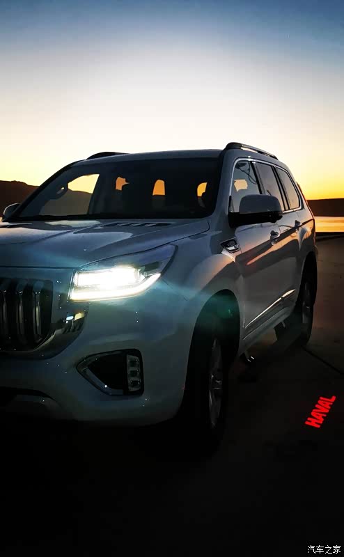 汽车之家|哈弗h9报价大全|大众点评|2022款 2.