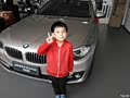 结婚纪念日情定BMW 5系520！